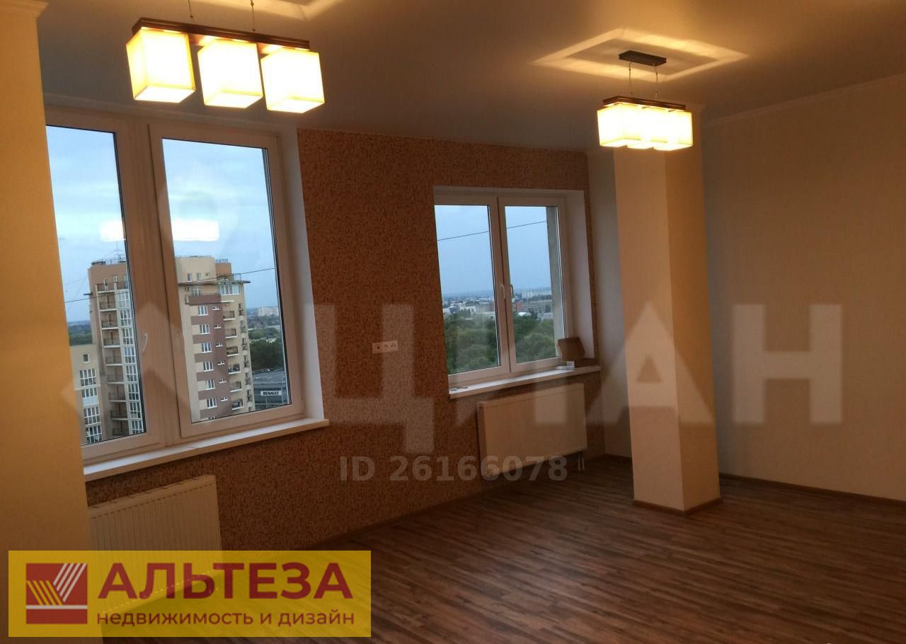 Забавные объявления по квартирам в Калининграде